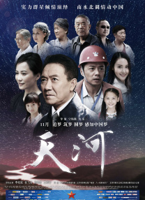 小7电影网