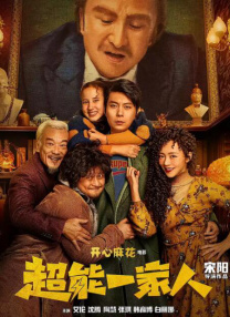 国产精品视频全国免费观看