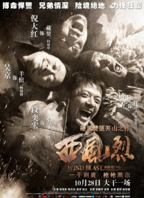 聚会的目的3