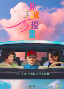 vk视频白丝