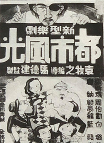 97蜜桃网