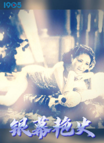 香蕉久久久久久