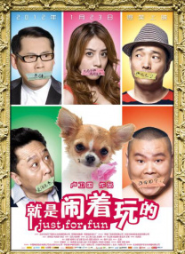 久久精品一区四区