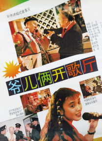 久久天天躁夜夜躁狠狠85台湾