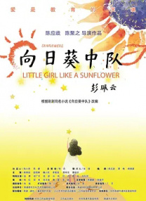 狠狠色狠狠综合久久