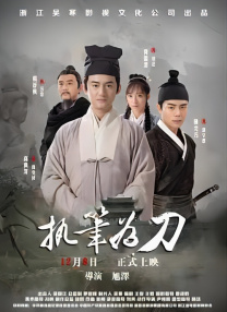中文字幕在第10页线观看