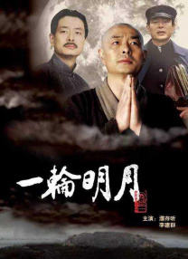 国产婷婷丁香久久综合