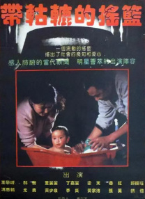 中国gay男脚贱奴vk