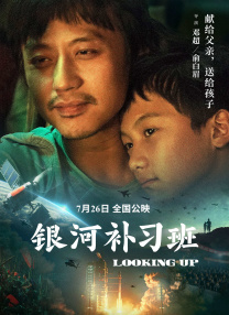 亚洲精品一区二区三区电影网