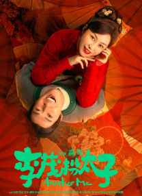 光棍天堂 porno