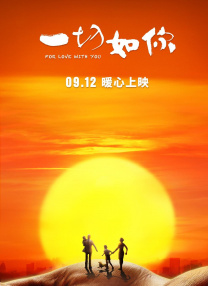 怡红院分院