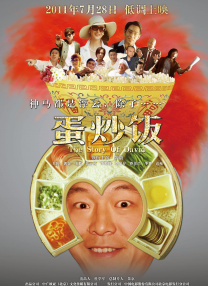 日本福利在线
