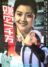 国产精品欧美视频另类专区