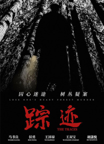 国产色网站