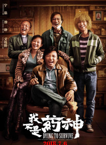 亚洲综合日韩精品欧美综合区