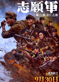 办公室的呻吟声