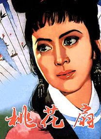精品欧美一区手机在线观看