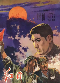 久久电影院久久国产