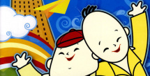 婷婷涩五月