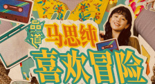 欧美在线亚洲