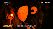 日韩欧美亚洲国产