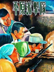 我的两个姐姐