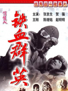 japanesemon偷伦