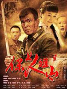 亚洲第一毛片