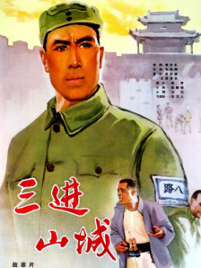 日韩一区国产一级