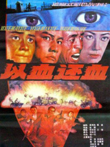 欧美一区二