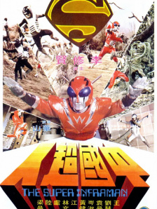 日韩精品一区二区三区中文版