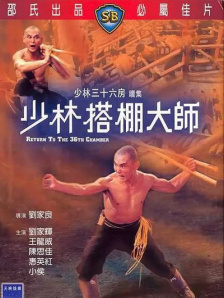 精品在线一区