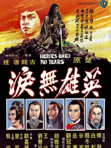 91精品国产色综合久久不卡蜜