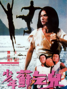 青青青青青青青青在线观看