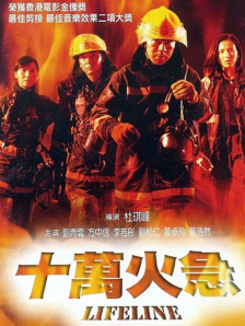 国产成人精品午夜免费