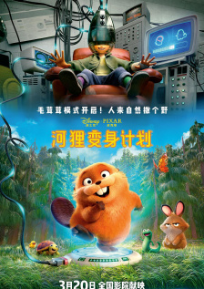 久久精品日日躁精品