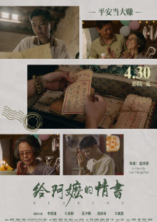久久欧洲