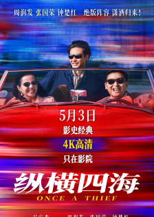 亚洲一线二线三线久久久