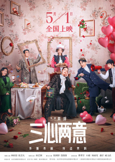 精品亚洲a∨