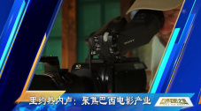 中文字幕在线免费观看视频