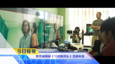 公交车被cao得合不拢腿