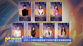 国产91精品福利在线观看