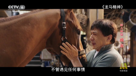 爱情动作镜头