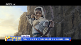 医生的乳房5
