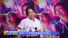 国产久在线