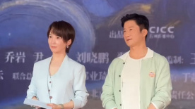 一区二区三区在线播放