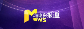 中文字幕天堂久久精品