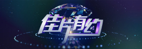 日本午夜诱惑