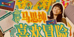 他扒开我的内裤把舌头伸进去