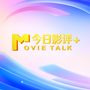 在线观看精品视频一区二区